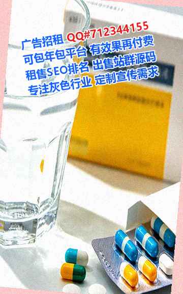 城北卵源培训经营部